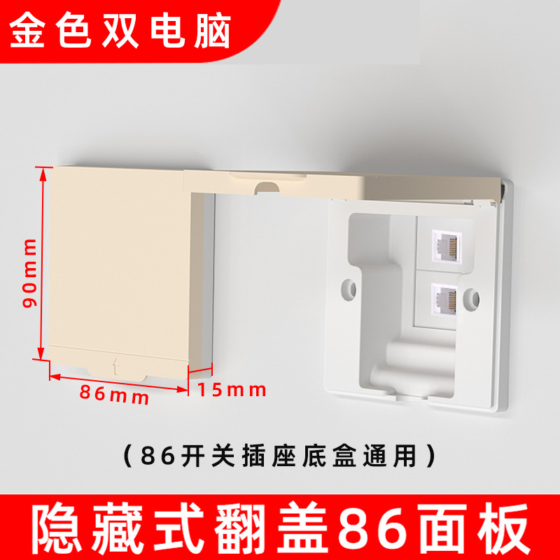 طˮβ86Ƕʽר÷ǲʽǶʽײ