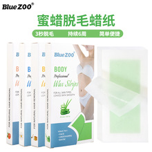 BlueZOO��Ƭ�p��o����ÓëϞ�����һ�����Ȳ��羳���N20pcs���b