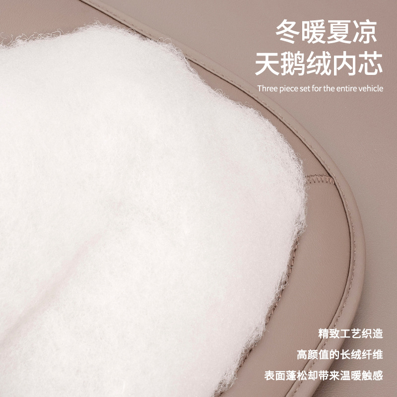 (2개) HAVER H6 | 4 | 7 | 9 | H2S | M6 | F5 | F7X 큰 개 첫사랑 자동차 좌석에 적합 모든 계절에 증가