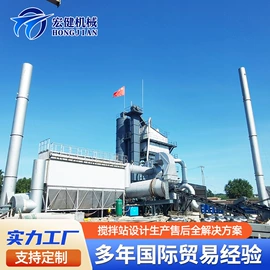 路面机械;混凝土机械;其他工程机械