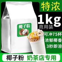 ����Ҭ�ӷ��؝�ԭζҬ��Ҭ֭Ҭ�{�̲�ꌣ�ú決�[���������lҬ��