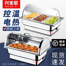 ���ò��P�������늼ӟ�͠t �Ƶ겼��չʾ�t Ʒ��ҕ�X�͠t偾�