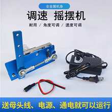 DIY�{��12v24v���͓u�[늙C���B���ҁ��ؔ[��ģ�M����