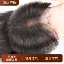 ������e �^�ȫ���w���ٰlŮƬ��l�ڰװl���l�����ɟo�۰lƬ