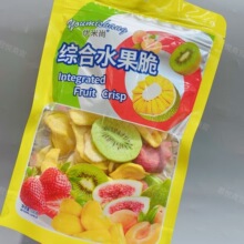 �����оC��ˮ����C�Ϲ��ߴ�ʲ�\�߲˴��k�������e���С��ʳ