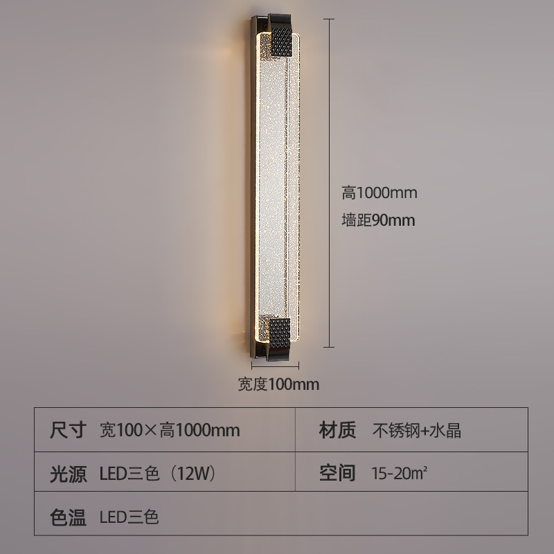Decoración minimalista pasillo decoración lámpara de cabecera luz pared de fondo lámpara de cama lujosa lámpara de pared escalera dormitorio fondo sala de estar detrás