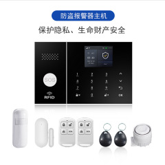 スマート4G落書き盗難防止警報システムWIFI GSM家庭セキュリティ無線赤外線人体センサー