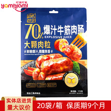 ��@�C�ֱ�֭���c175g ���c�_����ʳ�՚�ը偻����c���������lTJ