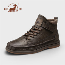 公羊马丁靴男2025新款户外休闲秋冬季男士百搭耐磨复古工装鞋男鞋