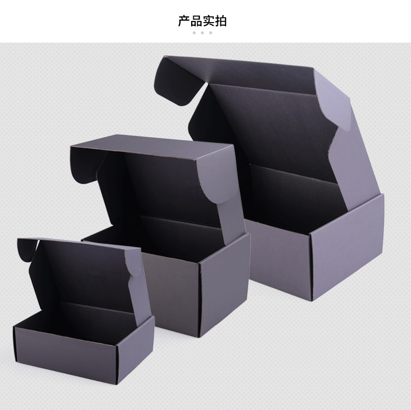 Caja de avión extra dura caja plegable de papel corrugado negro caja de regalo ropa caja de embalaje cuadrada caja de cartón dorado logotipo impreso