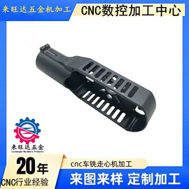 汽摩配件加工;电脑产品加工;通讯产品加工