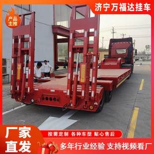 13.3m Line Six-Axis Mechanical Transport Hook Machine Board Semi-Trailer Large Item Transport Semi-Trailer Hydraulic Ladder Purchase Machine Board