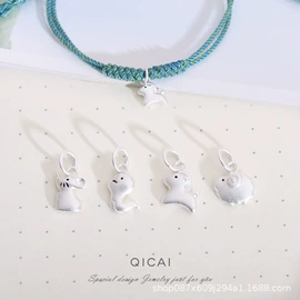 吊坠;饰品配件;散珠/串珠