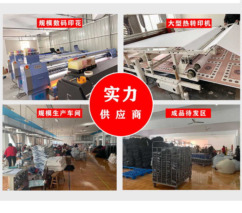 详情_05