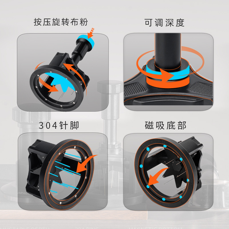 エスプレッソの針の布の粉の器具は調節できます。|undefined