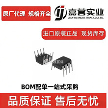 OB2262MP OB2262AP ���� PWM ������ SOP-8 �Դ����