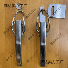 不锈钢车厢扣手加厚门弹簧扣锁扣电动燃油三轮车车厢配件通用大全