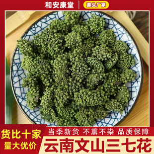 �����ɽ���߻���ș��������؛�o�򽵲ĉ������߻������߻��ݲ�ˮ