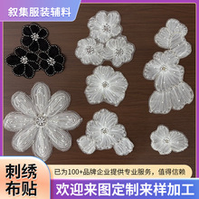 ��X�齑�W���P�����w�ػ����N������N��ë�·��b�o���b��a��