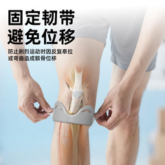 膝パッド膝蓋骨ベルトプロフェッショナルグレードアウトドアスポーツ膝パッド膝蓋骨保護ベルト夏サイクリング膝パッドランニングバスケットボール
