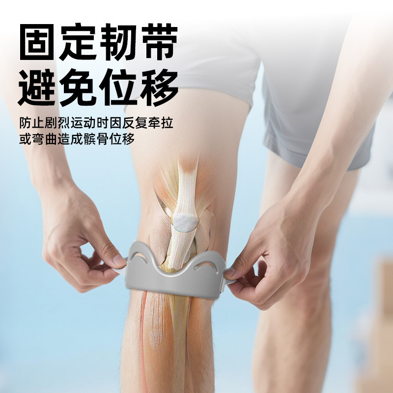 膝パッド膝蓋骨ベルトプロフェッショナルグレードアウトドアスポーツ膝パッド膝蓋骨保護ベルト夏サイクリング膝パッドランニングバスケットボール|undefined