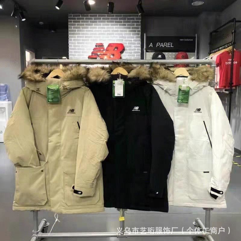 Winter long keep warm windproof down jacket for men and women