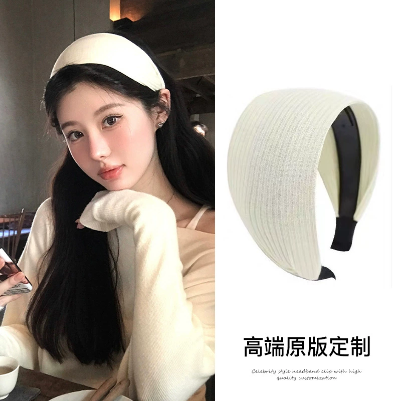 Французский стилизованный вязаный ободок для головы, модный аксессуар для волос, мягкий вязанный жемчужный акцент