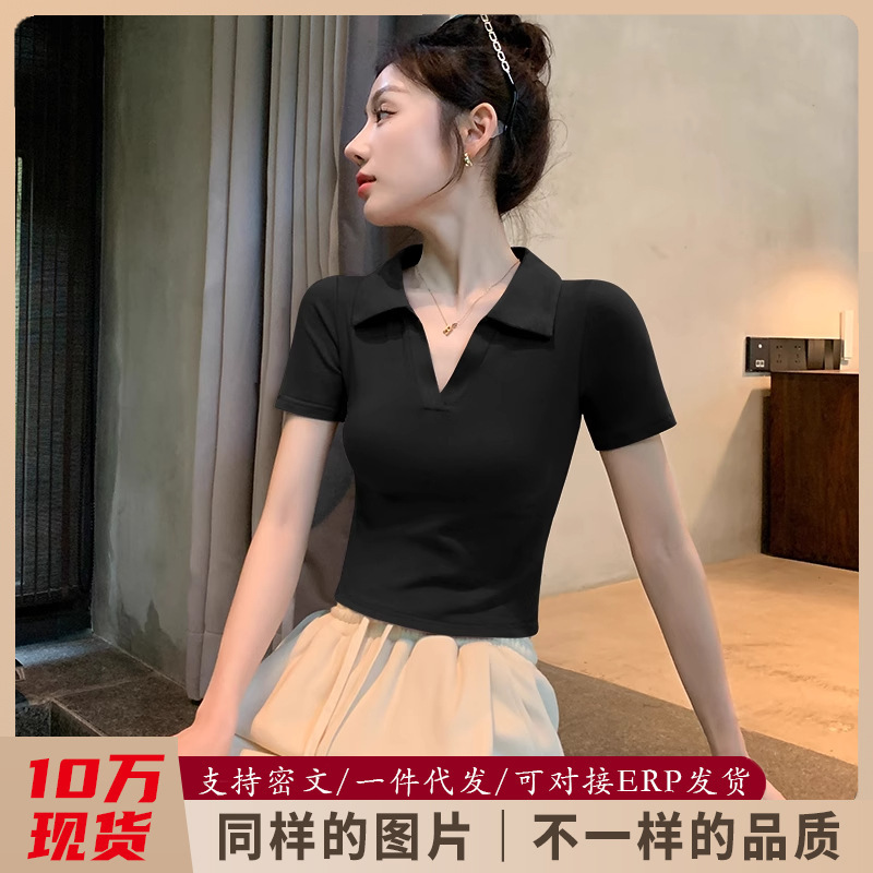 Black Polo Collar Long-sleeved T-shirt Women's Spring and Autumn Inner Lapel Design Base Shirt Slim-fit Spice Girl Western Style Top