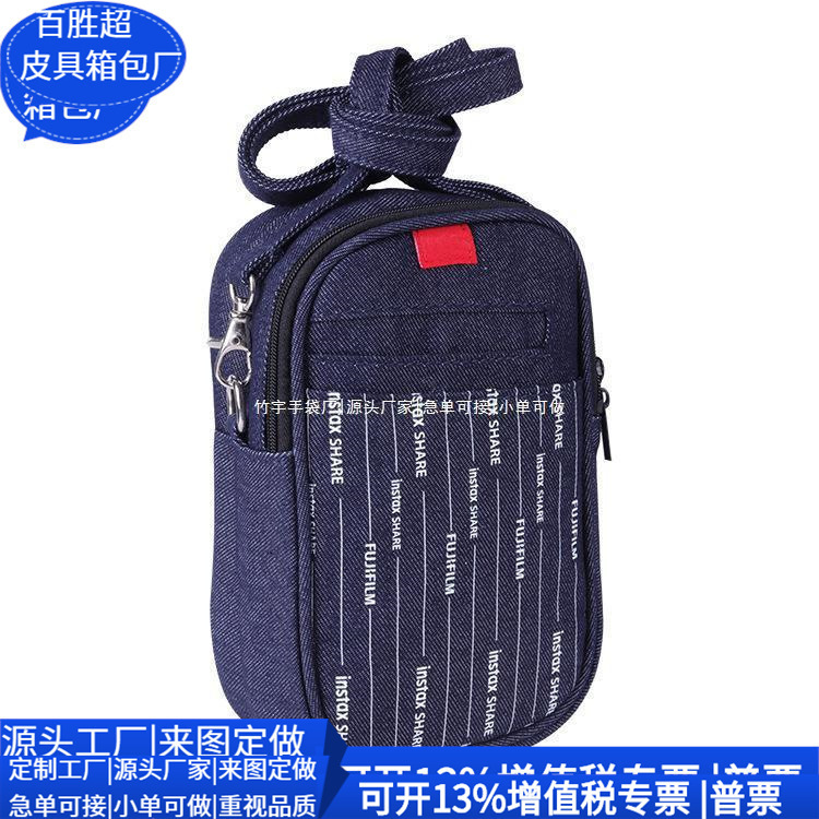 Cross-Border Nylon Sports Mobile Phone Bag Rpet Polyester Coin Purse Rpet Nylon Shoulder Bag Customization Factory