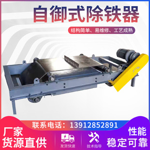 �ߏ����x�C���Ӿ���ʯӢɰ�V��Y�x�C����ݔ�͎���݁���F���S��