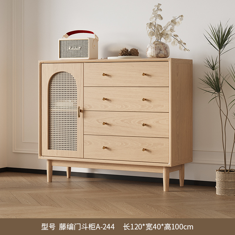 斗客厅纳小立复古藤编实木腿置物卧室靠墙储物抽屉|undefined