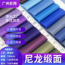 ����������ܷ�ˮ���ϑ����w�з��������������ִ����׷��L��ƥ