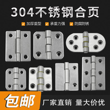 304���P䓼Ӻ����͹��I��������C�������q期o�׺��Ӻ��