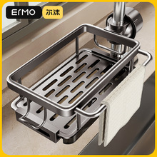 ��ĭˮ���^�N�������ˮ��ϴ�˳ؼ���Ĩ�����d�rˮ�ռ{��ˮ����Ʒ