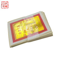 ���ؽ� 105�� ���˽� �C��������X������Ʒɏ����ӡˢ�a����ˇƷ