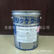 �ձ��t������ҺNORITAKE COOL NK-ZPˮ����������ĥҺ