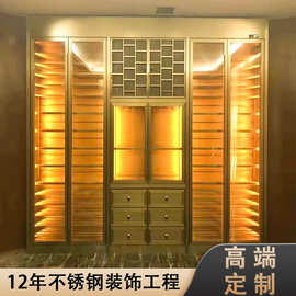 轻奢不锈钢恒温酒柜简约红酒柜商用客厅背景墙金属装饰柜酒柜展架