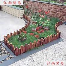 花园隔离带园林景观隔根条围树圈挡土板阻根带板带菜园草石弧形