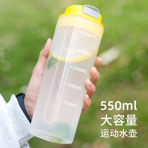 Portable single-layer plastic cup, protein powder shaker cup, milkshake cup, sports and fitness water cup gift logo