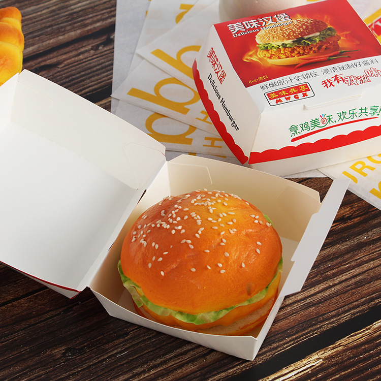 批发快餐纸汉堡盒子一次性外卖汉堡打包盒批发包装纸盒定 制