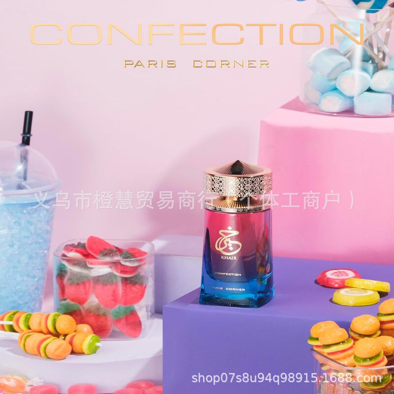 越境人気 ParisCornerKhairConfectio パリコーナー 中東 アラブ ドバイ 香水|undefined