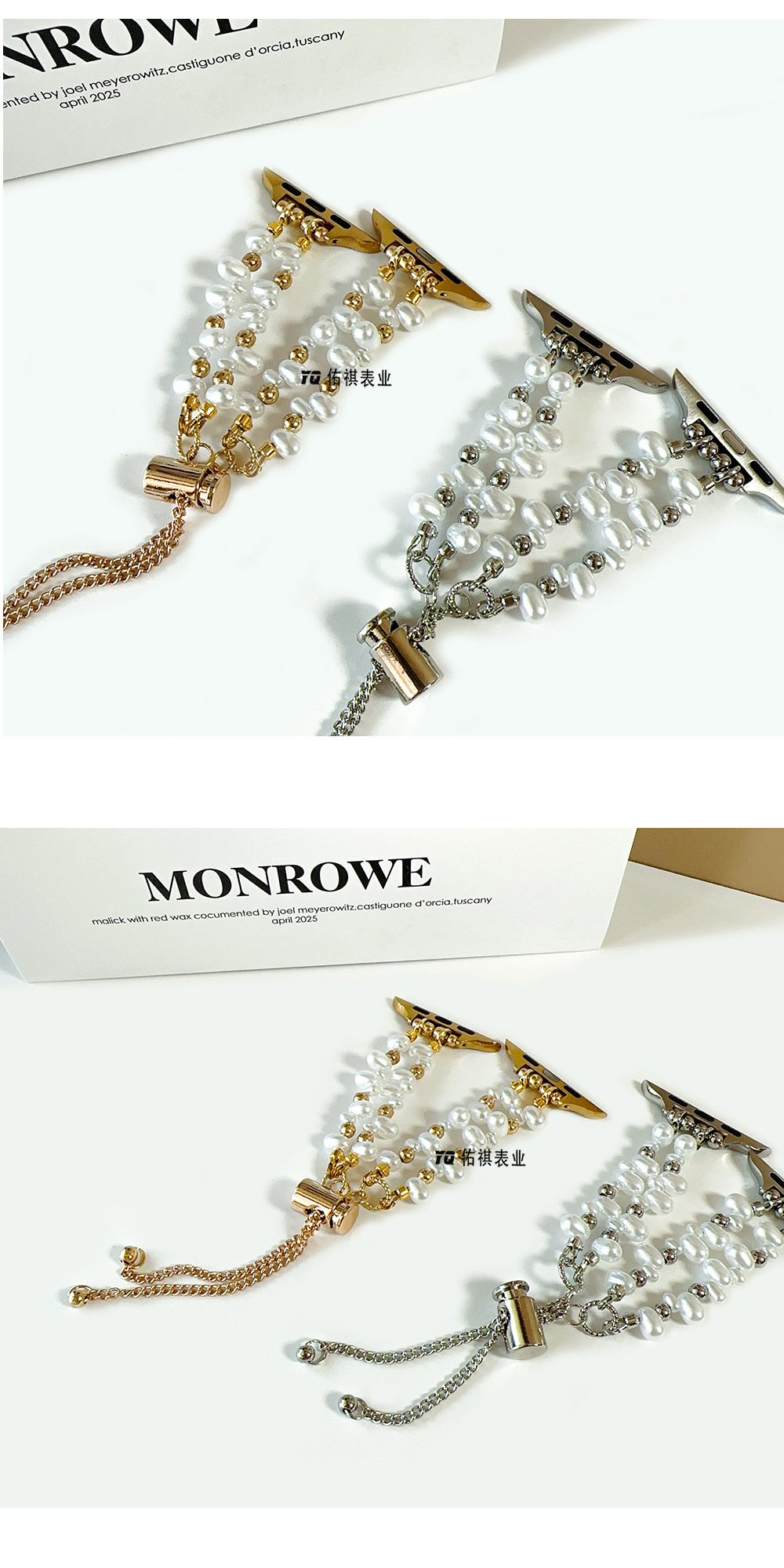 The new iwatch S10 irregular pearl bracelet for women is thin and suitable for Apple watch straps and Huawei ins style undefined