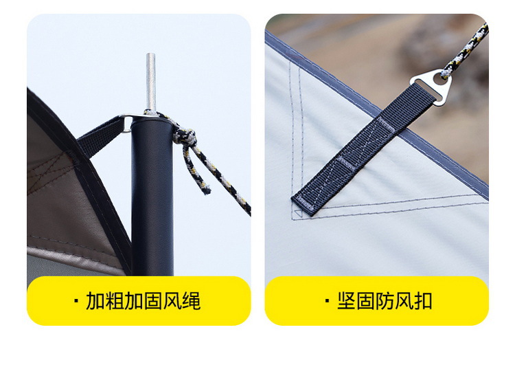 Car Rear Quick-Open Canopy Outdoor Camping Tent Sunshade Canopy Car Side Black Glue Sun Protection Rainproof Silver-Coated Canopy Pole