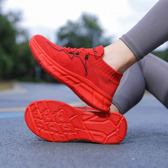 [Recommend not tired feet shoes] Niu Daodao Four Seasons dancing shoes men's and women's same square dancing shoes 220281
