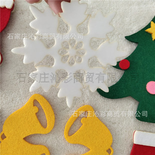Christmas snowflake Christmas Snowflake non-woven halberd velvet Christmas supplies for Christmas decoration