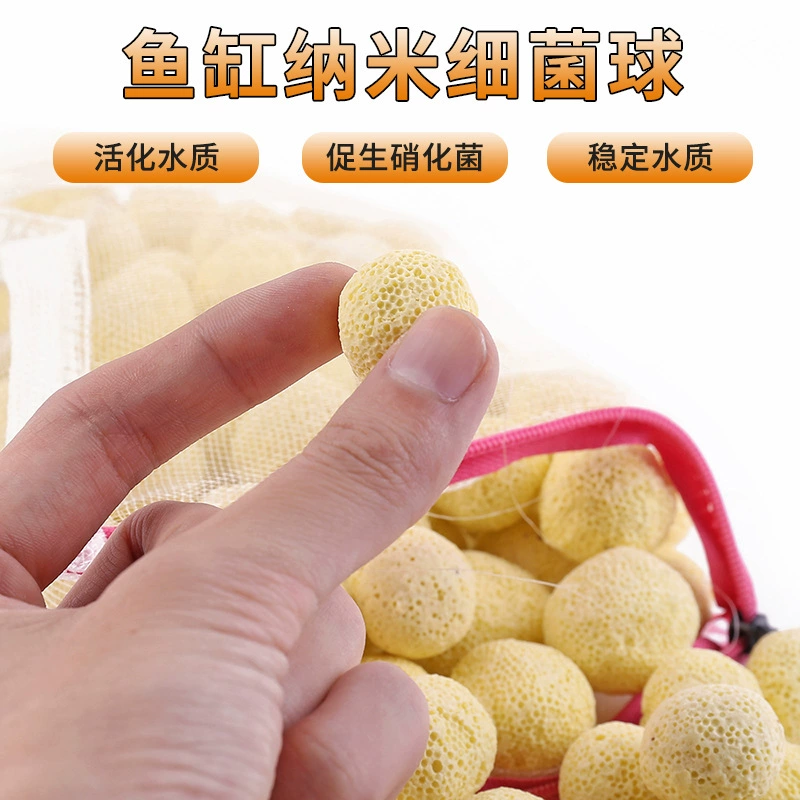 Нано бактериальный шар Фильтр для аквариума Материал Биохимический кварц Рыбный пруд Нитрификация Бактериальный дом Очистка воды для аквариума Кормление рыб оптом