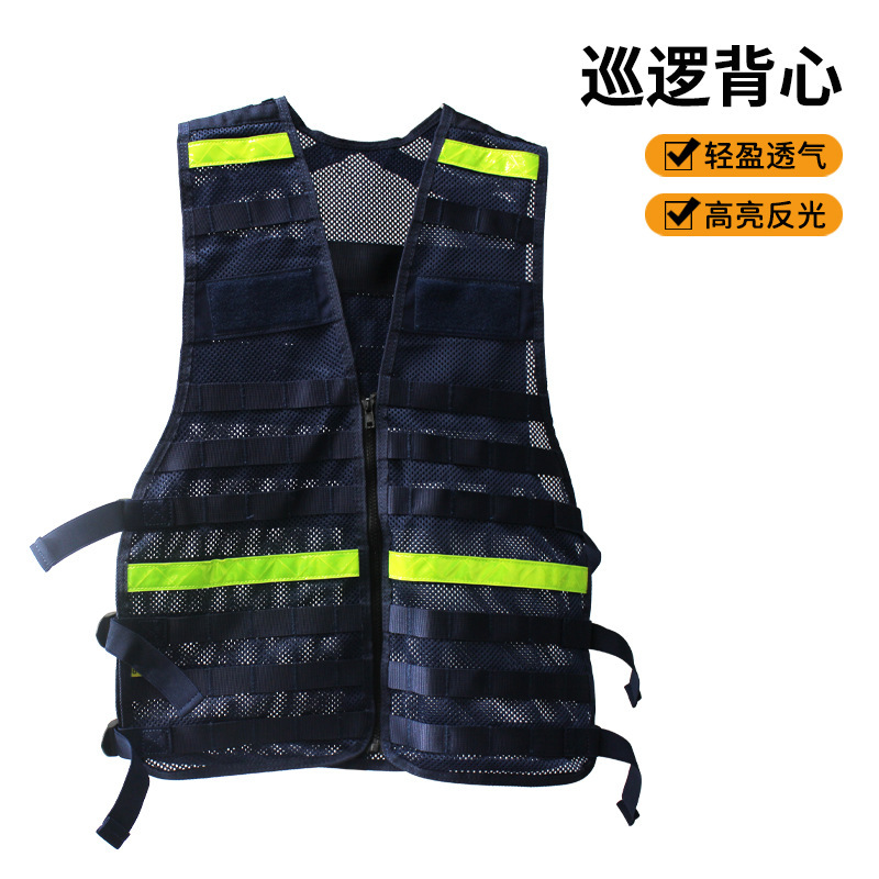 Tactical Vest Multifunctional Traffic Duty Patrol Vest Reflective Safety Vest Vest Mesh Breathable Adjustable