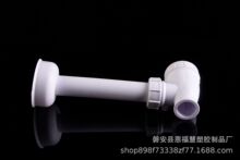 ��ˮ��PP�������ϵ�������ˮ���bϴĘ����ˮ�����