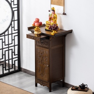 Solid Wood Worship Table Buddha Table Home Fragrant Table Chinese-style Buddhist Temple Shrine Guanyin Bodhisattva Lord Worship Cabinet Tribute Table