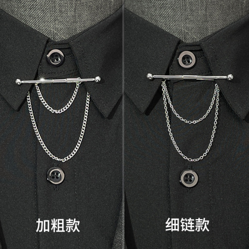 Universal shirt collar clip collar corner clip tassel tie stick one-word long collar pin tie collar bar metal brooch